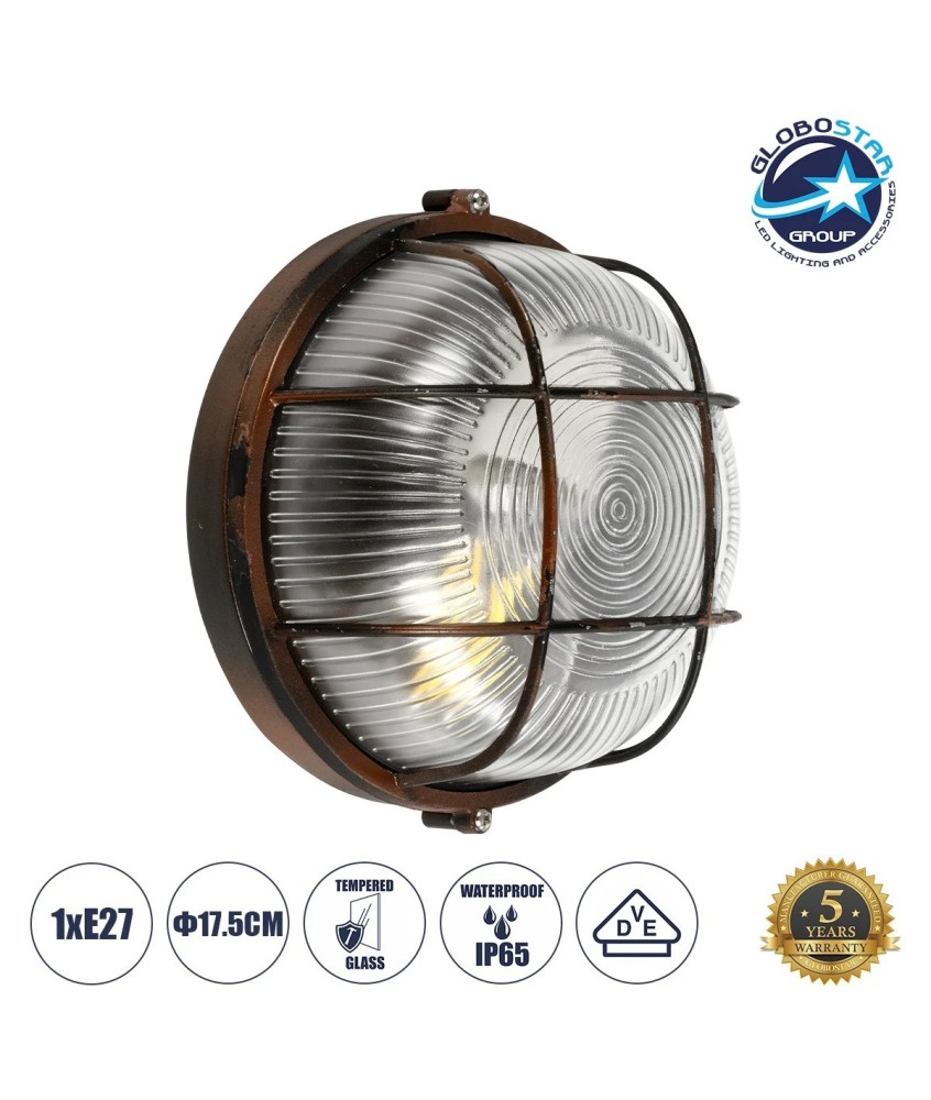 GLOBOSTAR® BOATLIGHT 61623 Vintage Φωτιστικό Καραβοχελώνα Τοίχου & Οροφής με Ντουί 1 x E27 AC 220-240V Αδιάβροχο IP65 - Χάλκινο Παλαιωμένο Εφέ Σκουριάς Ματ - Μ17.5 x Π17.5 x Υ9cm